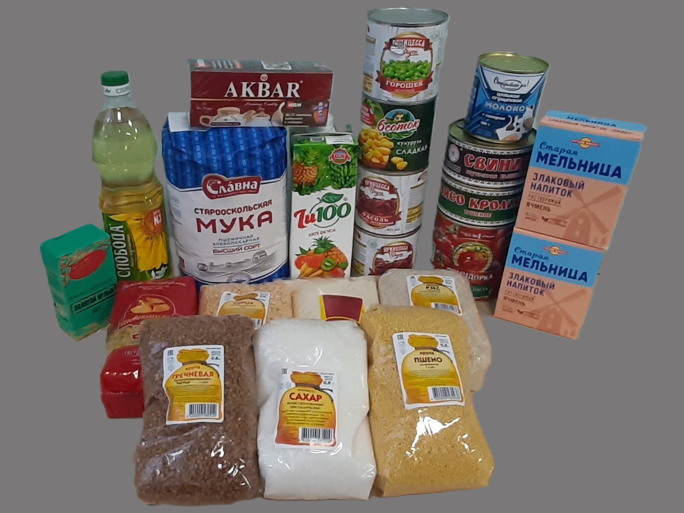 Один из вариантов продуктового набора (выдан в ноябре 2024 года)..