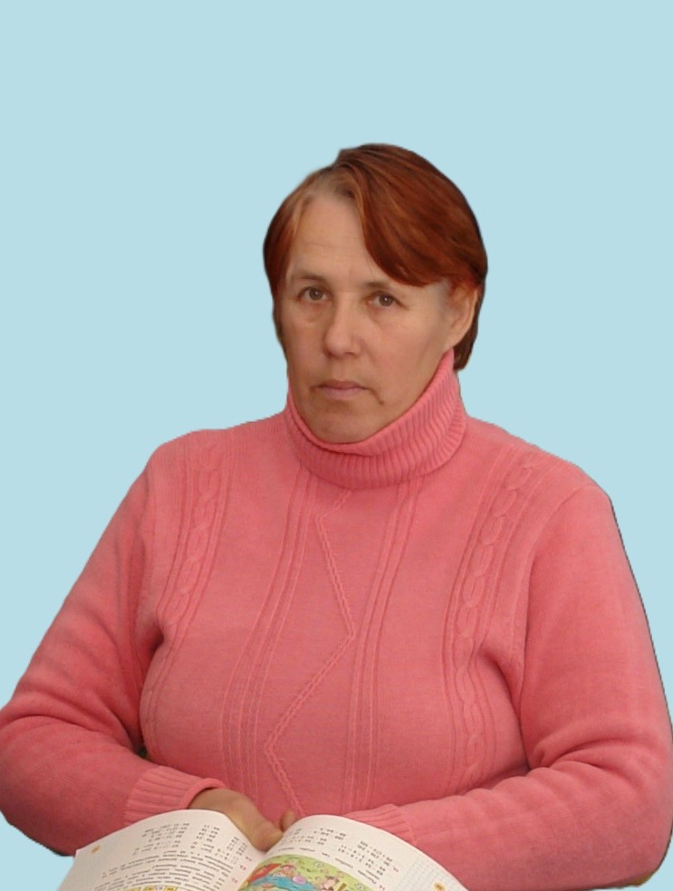 Коровякина Нина Николаевна.
